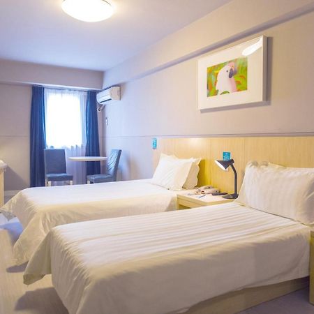 Jinjiang Inn Select Wuxi Donglin Square Metro Station Shanyang  Exterior foto