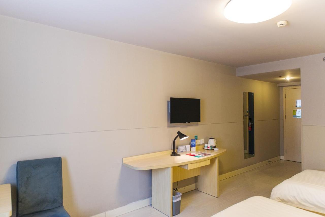 Jinjiang Inn Select Wuxi Donglin Square Metro Station Shanyang  Exterior foto
